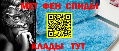 кокаин премиум Берёзовский