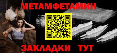 MDMA Premium VHQ Донской