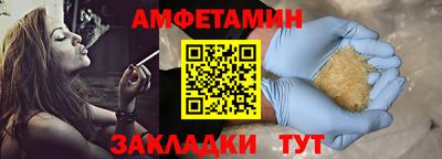 MDMA Premium VHQ Донской