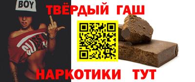 ALPHA-PVP Донецк