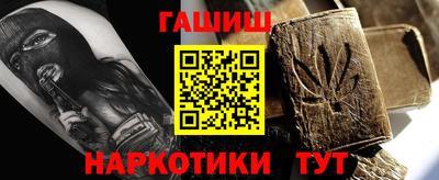 MDMA Premium VHQ Донской