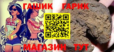 кокаин премиум Берёзовский