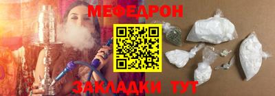 MDMA Premium VHQ Донской