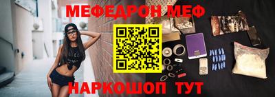 MDMA Premium VHQ Донской