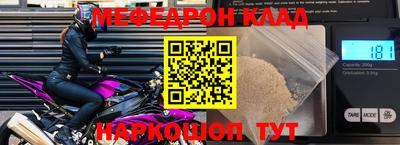 кокаин премиум Берёзовский