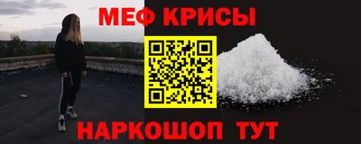 MDMA Premium VHQ Донской