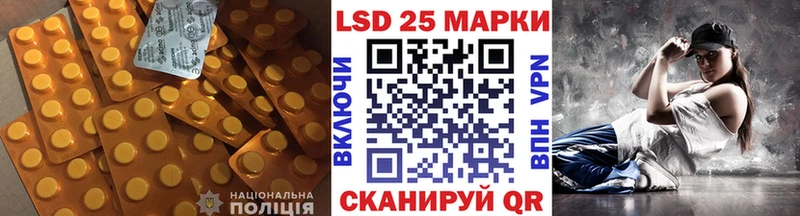 купить наркотик  Пермь  LSD-25 экстази ecstasy 