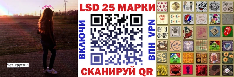 МЕГА   Пермь  Марки NBOMe 1,5мг 
