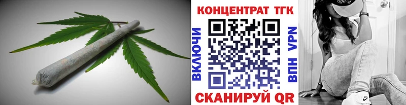 Дистиллят ТГК Wax  hydra вход  Пермь 