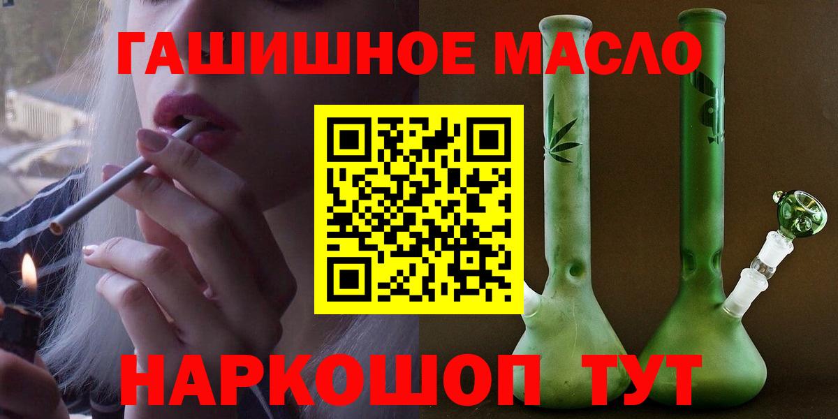 Дистиллят ТГК концентрат Пермь