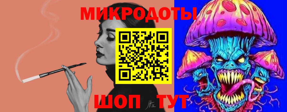 Галлюциногенные грибы Psilocybe  как найти   Пермь 