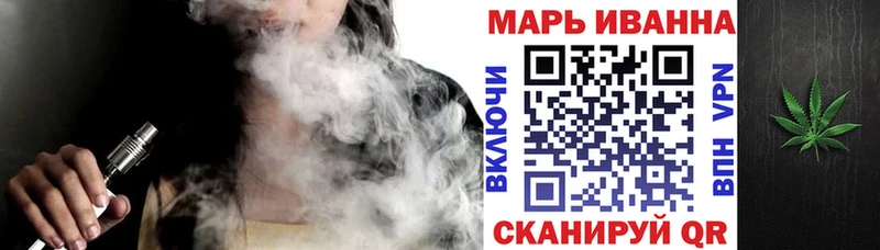 где можно купить наркотик  Пермь  Марихуана гибрид 